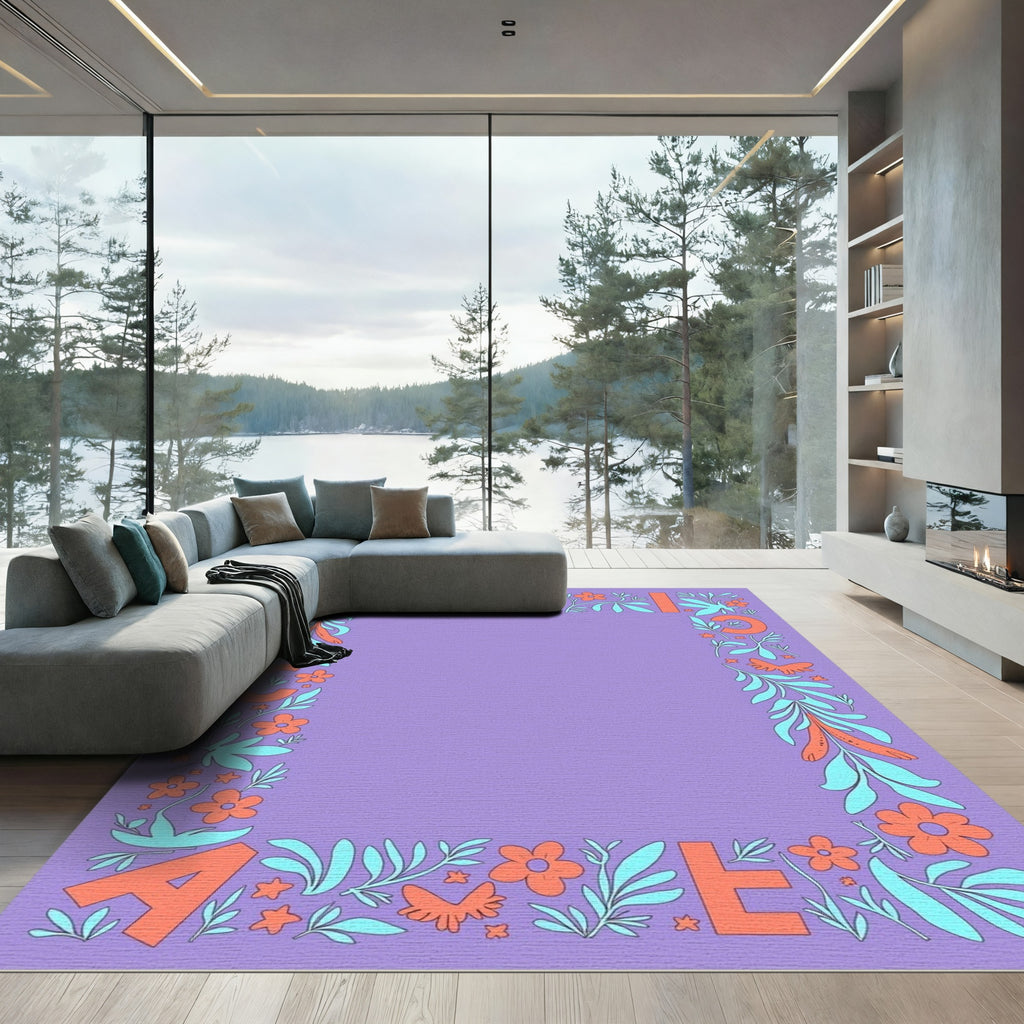 Coral Orange Floral Border With Letters Rug