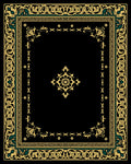 Gold Floral Vine Border Pattern Rug