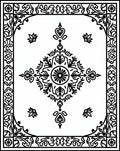Ornate Floral Mandala Contour Rug
