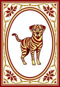 Canine With Burgundy Gold Border Rug