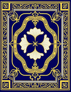 Ornate Blue And Gold Floral Design Rug