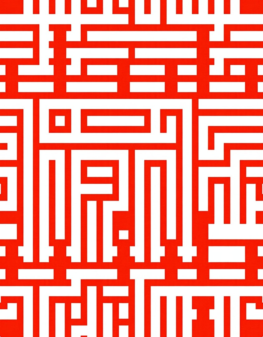 Bold Red Geometric Maze Pattern Rug