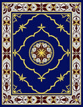 Royal Blue Gold Ornamental Medallion Rug