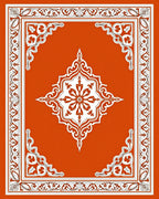 Orange White Intricate Medallion Border Design Rug