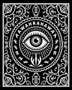All Seeing Eye Tribal Border Rug