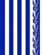 Blue White Striped Bunny Border Rug