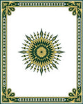 Exotic Sunburst Border Design Rug