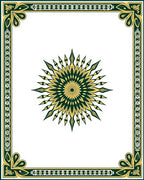 Exotic Sunburst Border Design Rug