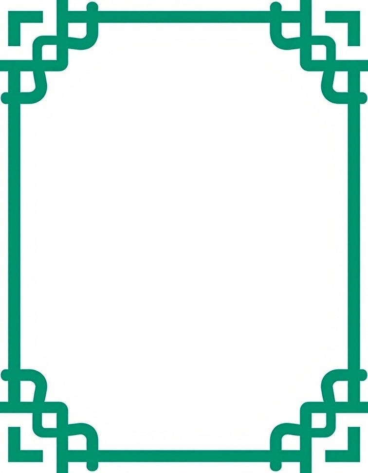 Geometric Teal Frame Rug