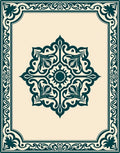 Elegant Teal Floral Medallion Design Rug