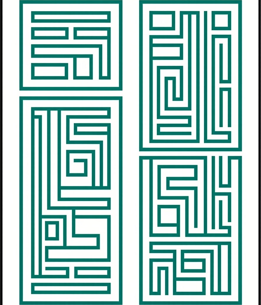 Green Geometric Maze Pattern Rug