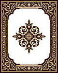 Ornate Antique Medallion Dark Rug