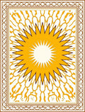 Radiant Sunburst Geometric Pattern Rug