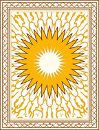 Radiant Sunburst Geometric Pattern Rug