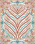 Ornate Coral Teal Abstract Design Rug