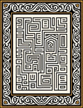 Intricate Maze Patterned Graphic Rug
