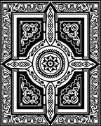 Black White Intricate Center Medallion Rug