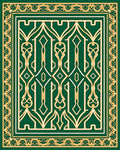 Elegant Emerald Gold Interlocking Design Rug