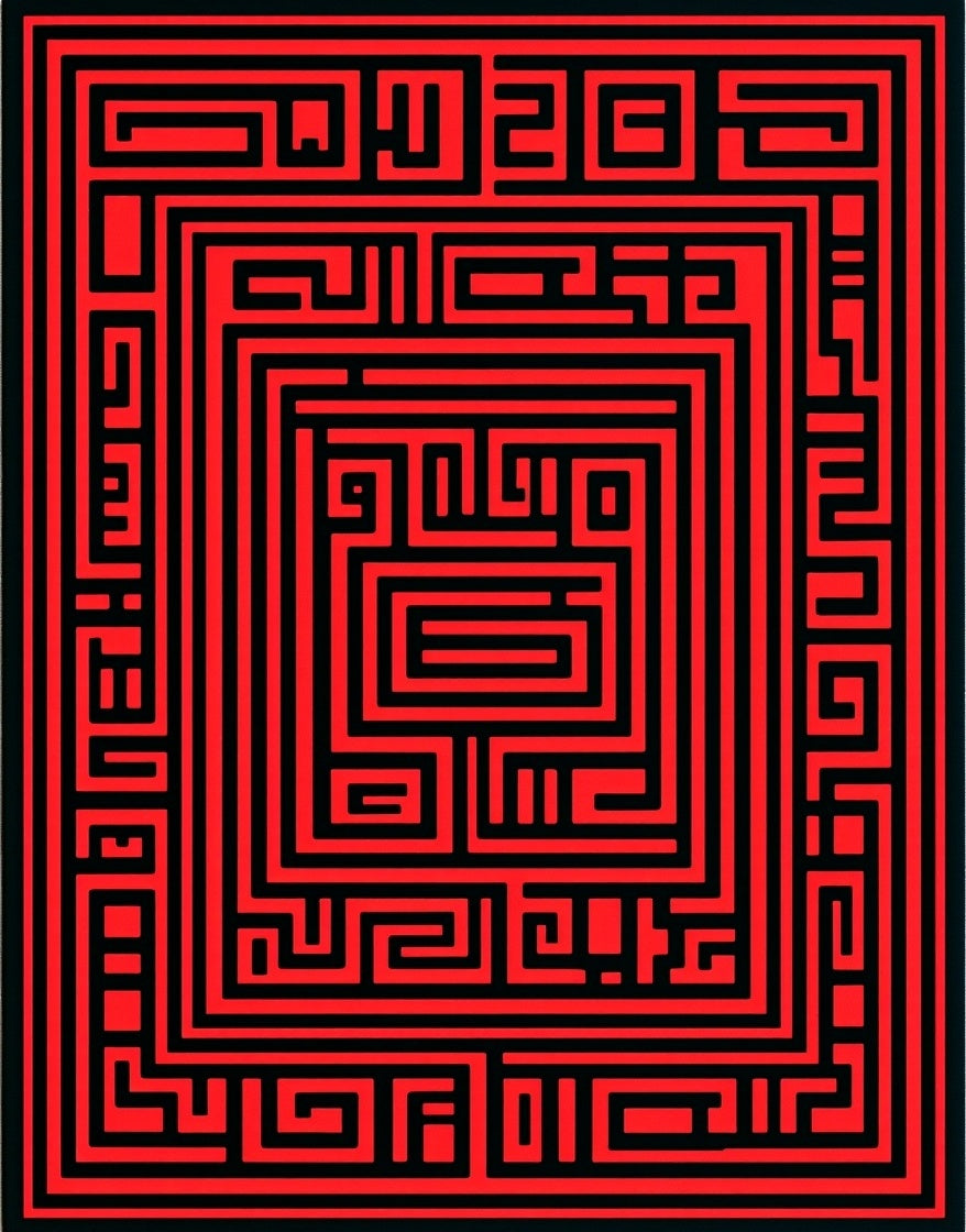 Bold Red Black Geometric Maze Pattern Rug