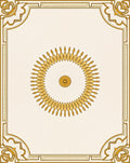 Golden Sunburst Circular Classic Design Rug