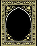 Golden Floral Archway Pattern Rug