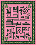 Pink Maze Geometric Pattern Rug