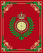 Royal Crown Laurel Leaf Emblem Design Rug
