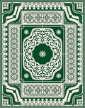 Intricate Emerald Green Medallion Pattern Rug