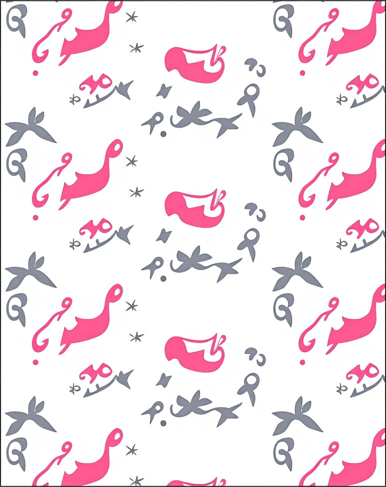Pink Gray Whimsical Abstract Shapes Rug