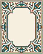 Ornate Floral Scrolls Border Design Rug