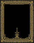 Ornate Golden Border Design Rug