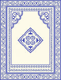 Ornate Blue Cream Medallion Border Rug