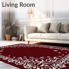Elegant White Floral Border Pattern Rug