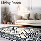 Geometric Interlocking Pattern Rug