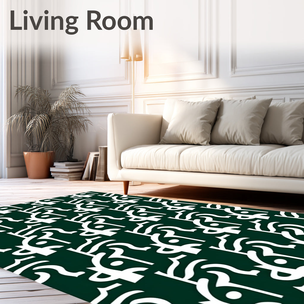 Dark Green Cream Abstract Swirl Pattern Rug