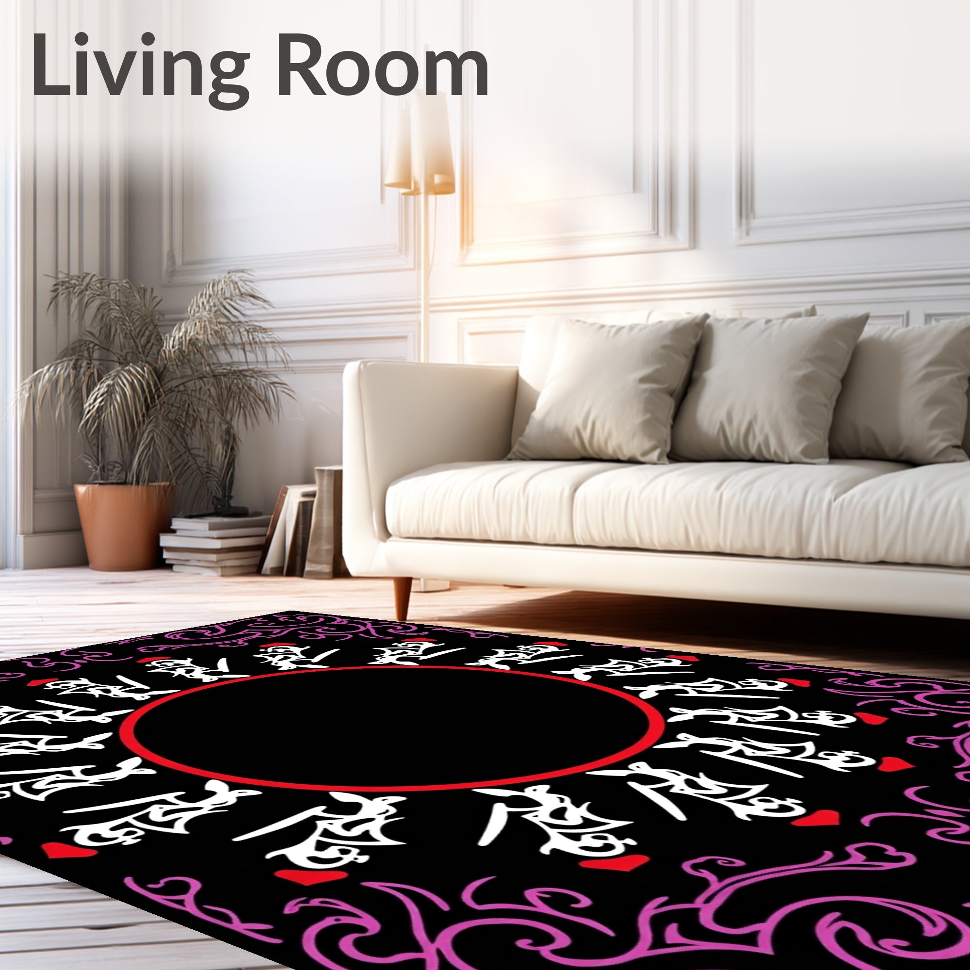 Ornate Mandala Style Design Rug