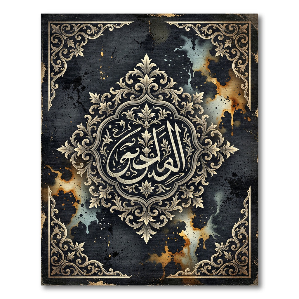 Ornate Gold Calligraphy Dark Floral Medallion Rug