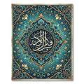 Ornate Teal Floral Calligraphy Medallion Rug