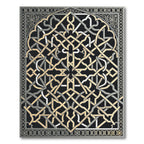 Interlocking Golden Geometric Arch Rug