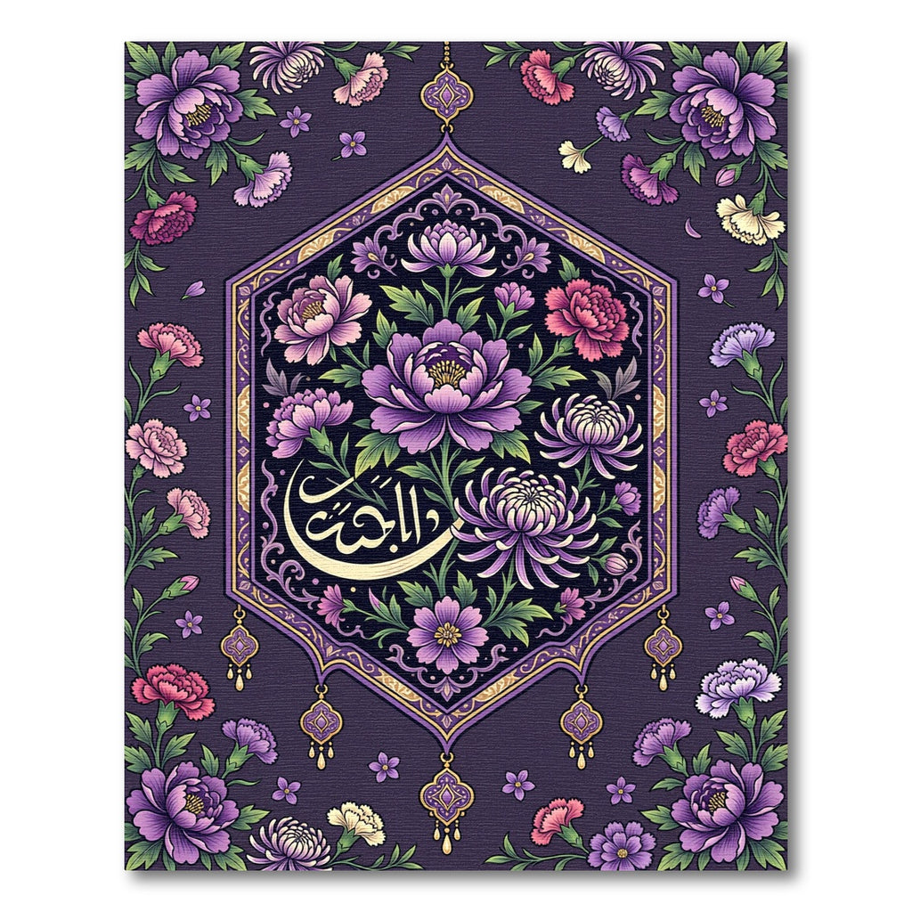 Elegant Violet Peony Crescent Floral Medallion Rug