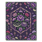 Elegant Violet Peony Crescent Floral Medallion Rug
