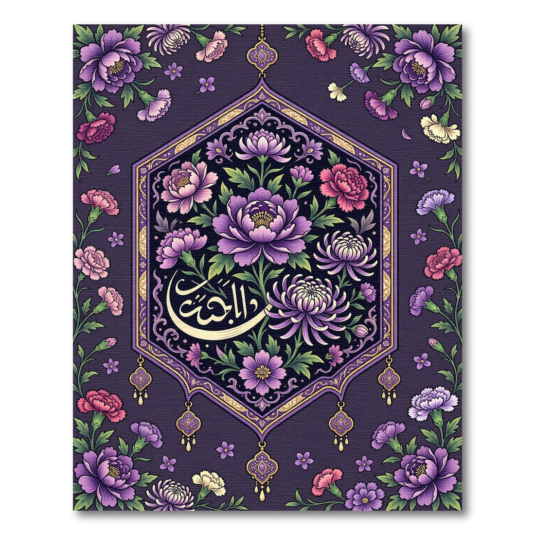 Elegant Violet Peony Crescent Floral Medallion Rug